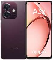 Смартфон Oppo A3x 4G 4/128Gb Nebula