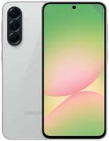 Смартфон Samsung Galaxy A56 8/256Gb RU Light