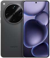 Смартфон Oppo Find X8 Ultra 16/512Gb Matte