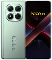 Смартфон Xiaomi Poco X7 5G 8/256Gb EU