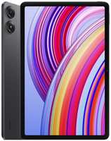 Планшет Xiaomi Redmi Pad Pro 5G 6 / 128Gb RU Graphite Gray