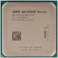 Процессор AMD A6 9500E AD9500AHM23AB Tray