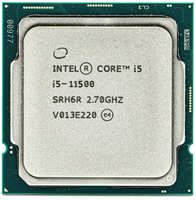 Процессор Intel Core i5 11500 Soc-1200 Tray