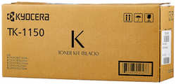 Тонер Kyocera TK-1150 1T02RV0NL0 3 000 стр