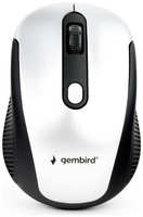 Мышь Gembird MUSW-420-4 Серебряная