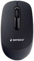Мышь Gembird MUSW-365 Черная