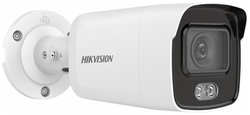 Видеокамера IP Hikvision DS-2CD2047G2-LU(C)(2.8mm) 2.8-2.8мм цветная