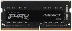 Оперативная память Kingston 8Gb DDR4 KF426S15IB 8 (KF426S15IB/8)
