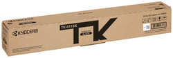 Тонер Kyocera TK-8115K 12 000 стр для M8124cidn M8130cidn