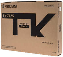 Тонер Kyocera TK-7125 20 000 стр для TASKalfa 3212i