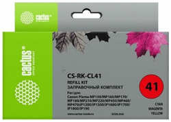 Заправочный набор Cactus CS-RK-CL41 цветной (3x30мл) Canon MP150 MP160 MP170 MP180 MP210