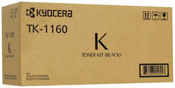 Тонер Kyocera TK-1160 7 200 стр для P2040dn P2040dw