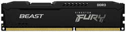Оперативная память Kingston 4Gb DDR3 KF316C10BB 4