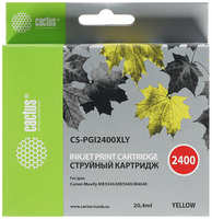Картридж струйный Cactus CS-PGI2400XLY желтый для Canon MAXIFY iB4040 /  МВ5040 /  МВ5340 (20.4мл)