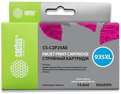 Картридж струйный Cactus CS-C2P25AE №935XL пурпурный для HP DJ Pro 6230 / 6830 (15мл)