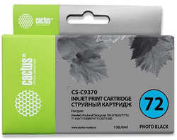 Картридж струйный Cactus CS-C9370 фото черный для №72 HP DesignJet T610 / T620 / T770 / T1100 (130ml)