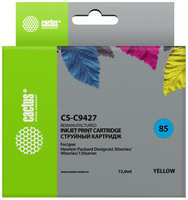 Картридж струйный Cactus CS-C9427 желтый для №85 HP DJ 30 / 130 (72ml)