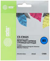 Картридж струйный Cactus CS-C9425 для №85 HP DJ 30/130 (29ml)