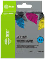Картридж струйный Cactus CS-C4838 для №11 HP 2000/2500/1000/1100/1200 (29ml)