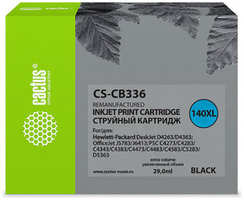 Картридж струйный Cactus CS-CB336 черный для №140XL HP DeskJet D4263 / D4363 OfficeJet J5783 / J6413