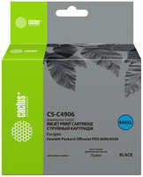Картридж струйный Cactus CS-C4906 черный для №940 HP OfficeJet PRO 8000 / 8500 (72ml)