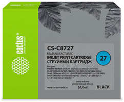 Картридж струйный Cactus CS-C8727 черный для №27 HP DeskJet 3320 / 3325 / 3420 / 3425 / 3520 (20ml)