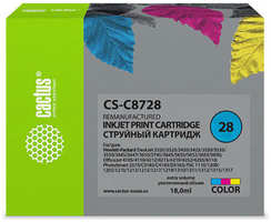 Картридж струйный Cactus CS-C8728 многоцветный для №28 HP DeskJet 3320 / 3325 / 3420 / 3425 / 3520 / 3535 / 3550