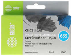 Картридж струйный Cactus CS-CZ110AE голубой для №655 HP DJ IA 3525 / 5525 / 4515 / 4525 (14,6ml)