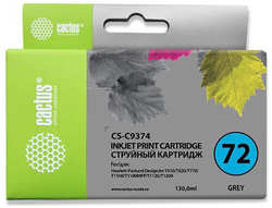Картридж струйный Cactus CS-C9374 серый для №72 HP DesignJet T610 / T620 / T770 / T1100 (130ml)