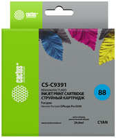Картридж струйный Cactus CS-C9391 голубой для №88 HP Officejet Pro K550 (29ml)