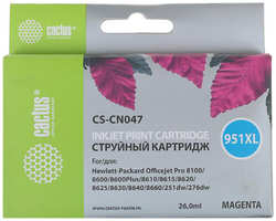 Картридж струйный Cactus CS-CN047 пурпурный для №950 HP OfficeJet Pro 8100 / 8600 (26ml) (1500стр.)