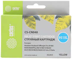 Картридж струйный Cactus CS-CN048 для №950 HP PhotoSmart HP OfficeJet Pro 8100/8600 (26ml)
