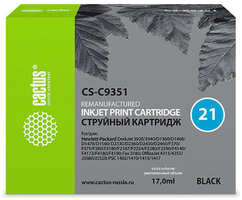 Картридж струйный Cactus CS-C9351 для №21 HP DeskJet 3920/3940/D1360/D1460/D1470 (17ml)