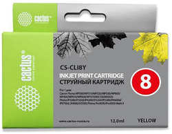 Картридж струйный Cactus CS-CLI8Y желтый для Canon MP470 MP500 MP510 MP520 MP530 (12ml)