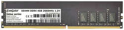 Оперативная память ExeGate 4Gb DDR4 EX288048RUS