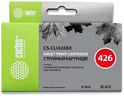 Картридж струйный Cactus CS-CLI426BK черный для Canon MG5140 5240 6140 8140 MX884 (8,2ml)