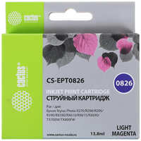 Картридж струйный Cactus CS-EPT0826 пурпурный для Epson Stylus Photo R270 / 290 (11,4ml)
