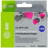 Картридж струйный Cactus CS-EPT1293 пурпурный для Epson Stylus Office B42 / BX305 / BX305F (10ml)