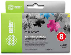 Картридж струйный Cactus СS-CLI8C / M / Y многоцветный для Canon Pixma MP470 / MP500