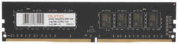 Оперативная память Qumo 16Gb DDR4 QUM4U-16G3200P22