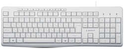 Клавиатура Gembird KB-8430M Белая