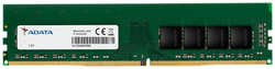 Оперативная память Adata 32Gb DDR4 A-Data AD4U320032G22-SGN