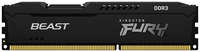 Оперативная память Kingston 8Gb DDR3 KF318C10BB 8
