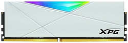 Оперативная память Adata 16Gb DDR4 A-Data AX4U320016G16A-SW50