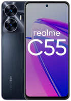Смартфон Realme C55 8 / 256Gb Rainy Night (RMX3710)