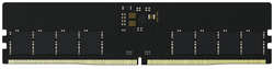 Оперативная память Hikvision 16Gb DDR4 HKED5161DAK6O8ZO1 / 16G