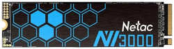 Твердотельный накопитель(SSD) Netac NV3000 250Gb NT01NV3000-250-E4X