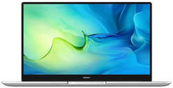 Ноутбук Huawei MateBook D 15 BODE-WDH9 Core i5 1155G7 8Gb SSD512Gb Intel Iris Xe Graphics 15.6 IPS FHD 1920x1080 Windows 11 Home silver русская клавиатура, 53013PAB