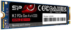 Твердотельный накопитель(SSD) Silicon Power 250Gb SP250GBP44UD8505