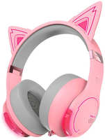 Наушники с микрофоном Edifier G5BT Cat Розовые